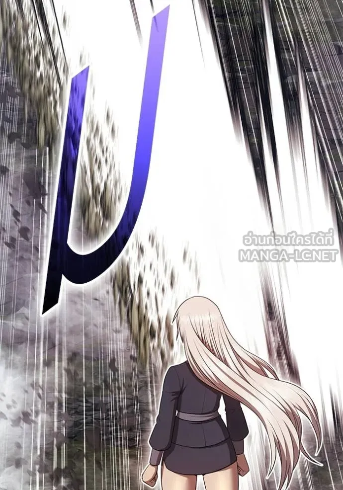 +99 Wooden Stick +99 ท่อนไม้พร้อมบวก ตอนที่ 192 page 318