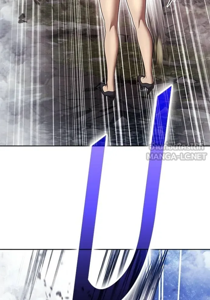 +99 Wooden Stick +99 ท่อนไม้พร้อมบวก ตอนที่ 192 page 319