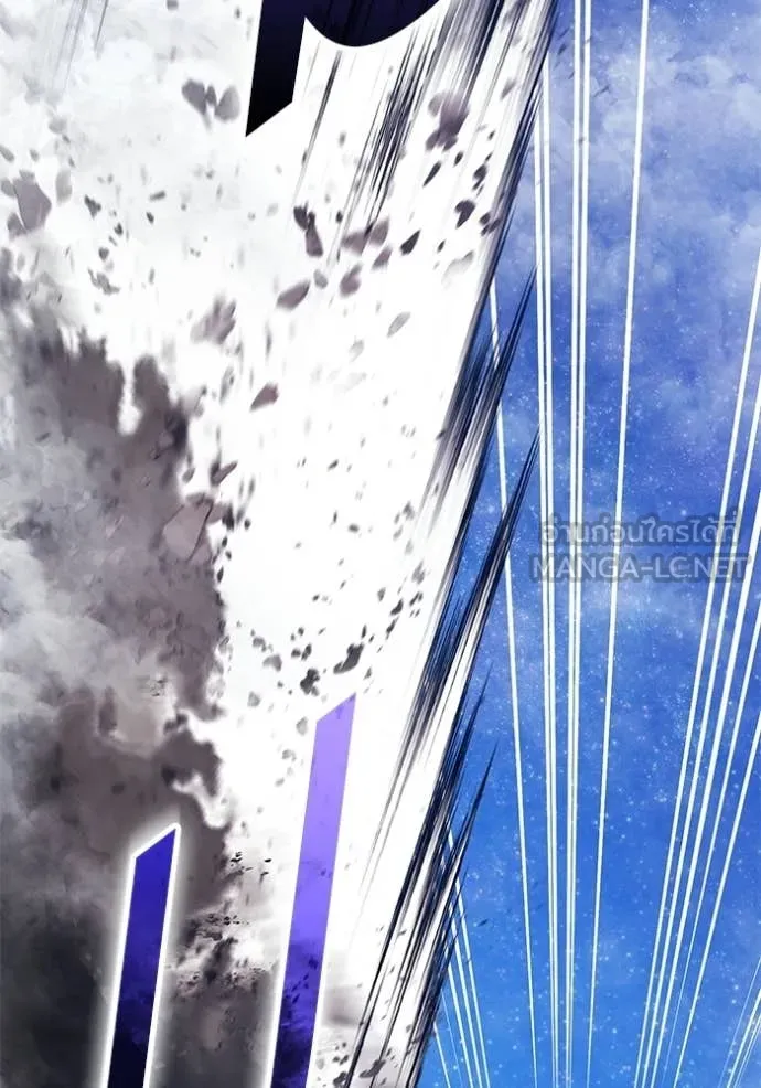 +99 Wooden Stick +99 ท่อนไม้พร้อมบวก ตอนที่ 192 page 320