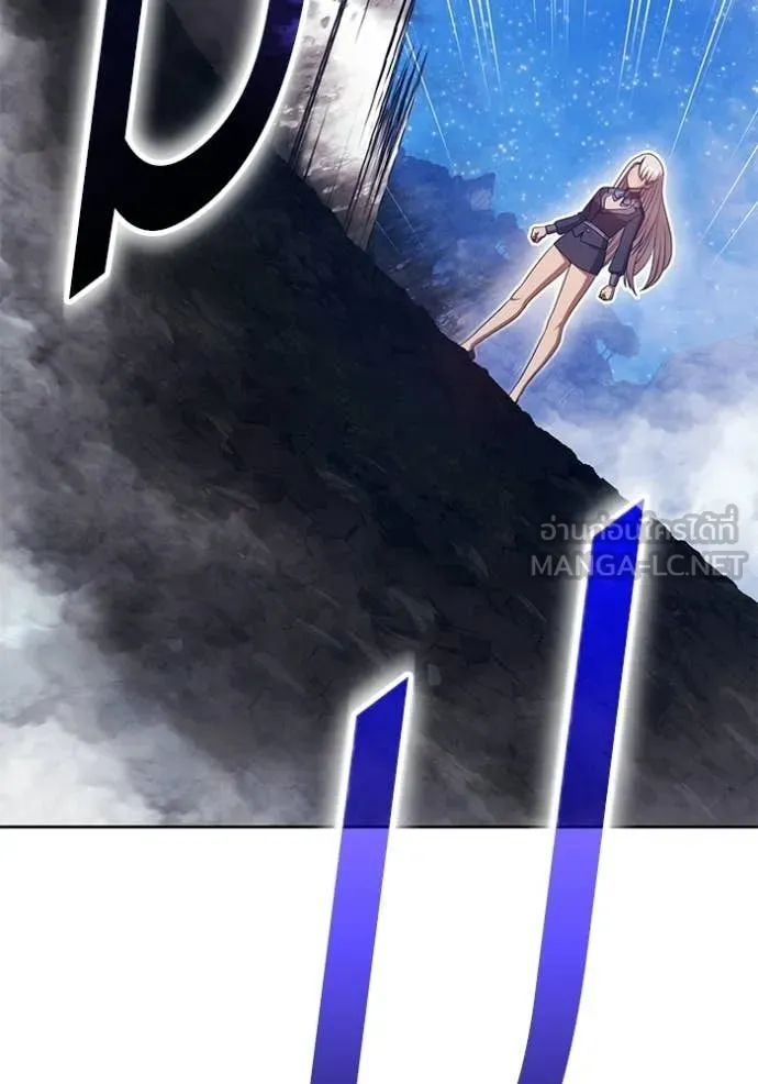 +99 Wooden Stick +99 ท่อนไม้พร้อมบวก ตอนที่ 192 page 321