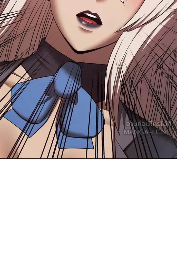 +99 Wooden Stick +99 ท่อนไม้พร้อมบวก ตอนที่ 192 page 323