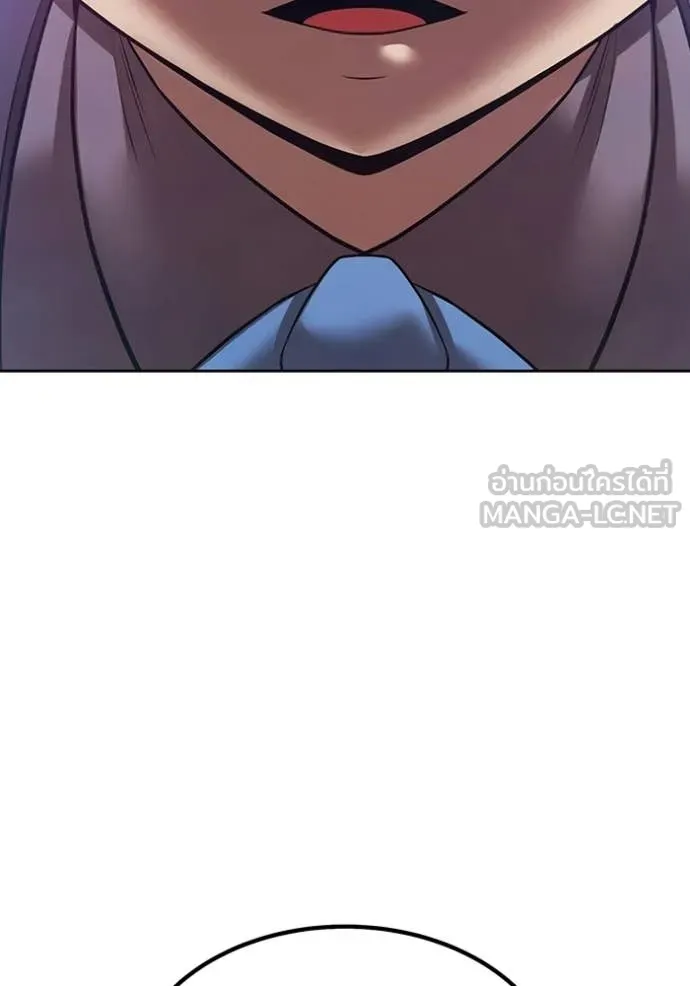 +99 Wooden Stick +99 ท่อนไม้พร้อมบวก ตอนที่ 192 page 339