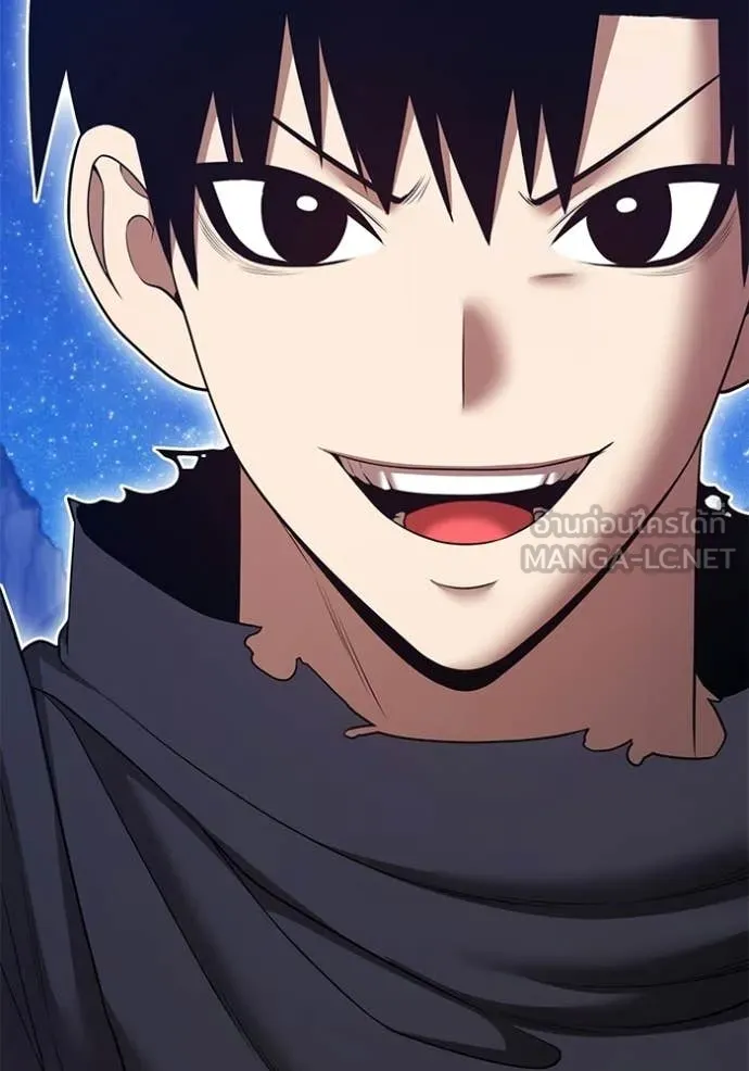 +99 Wooden Stick +99 ท่อนไม้พร้อมบวก ตอนที่ 193 page 15