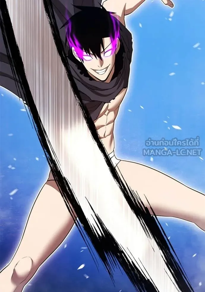 +99 Wooden Stick +99 ท่อนไม้พร้อมบวก ตอนที่ 193 page 20