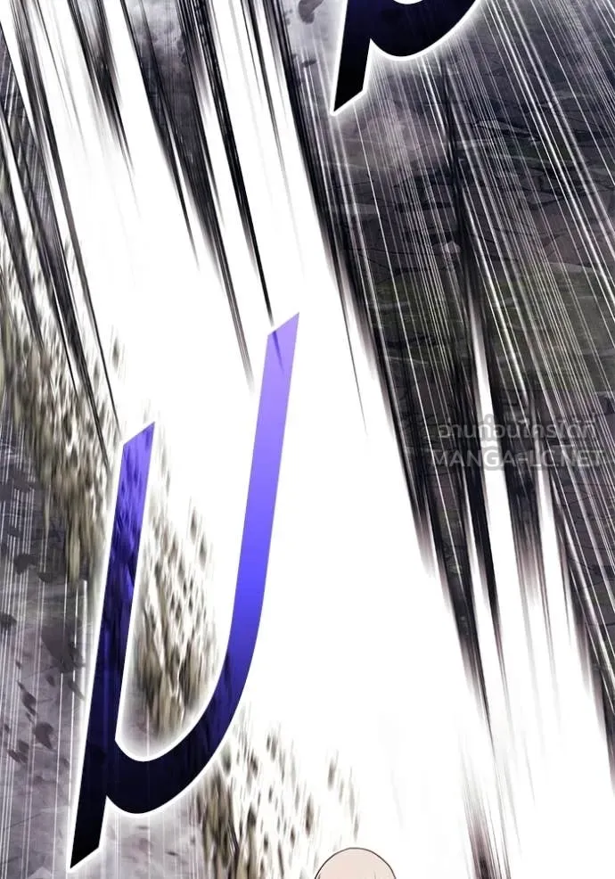 +99 Wooden Stick +99 ท่อนไม้พร้อมบวก ตอนที่ 193 page 24