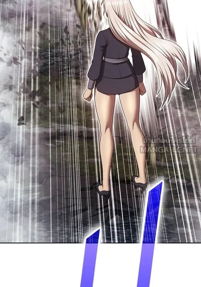 +99 Wooden Stick +99 ท่อนไม้พร้อมบวก ตอนที่ 193 page 25