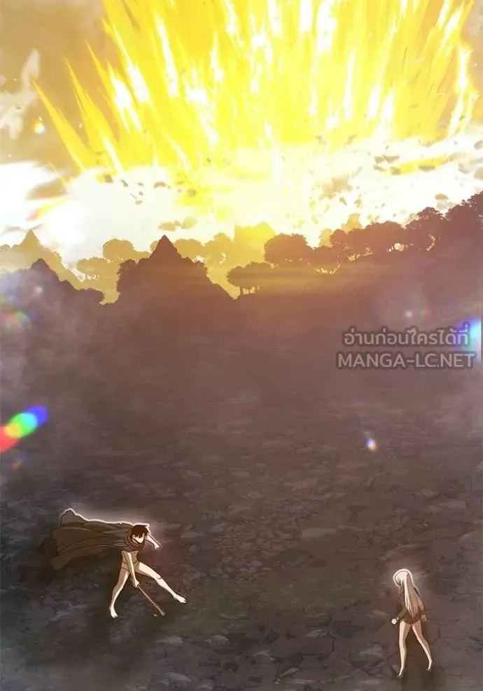 +99 Wooden Stick +99 ท่อนไม้พร้อมบวก ตอนที่ 193 page 33