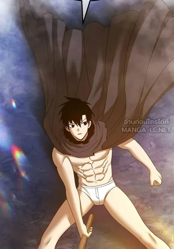 +99 Wooden Stick +99 ท่อนไม้พร้อมบวก ตอนที่ 193 page 35