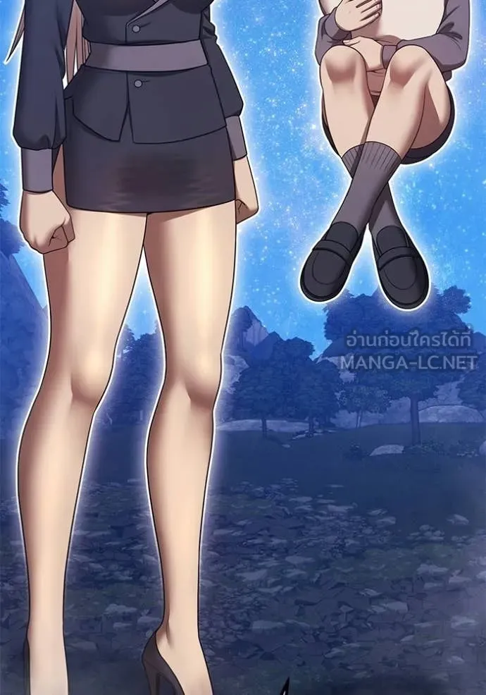 +99 Wooden Stick +99 ท่อนไม้พร้อมบวก ตอนที่ 193 page 42