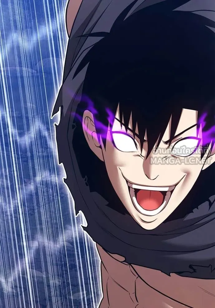 +99 Wooden Stick +99 ท่อนไม้พร้อมบวก ตอนที่ 193 page 63