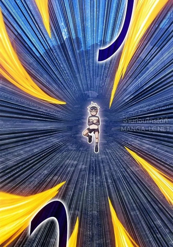 +99 Wooden Stick +99 ท่อนไม้พร้อมบวก ตอนที่ 193 page 70