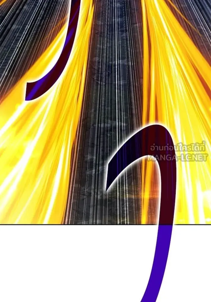 +99 Wooden Stick +99 ท่อนไม้พร้อมบวก ตอนที่ 193 page 71