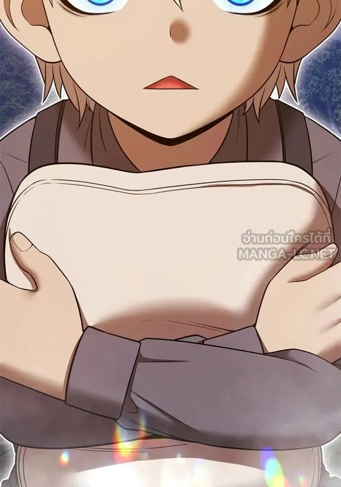 +99 Wooden Stick +99 ท่อนไม้พร้อมบวก ตอนที่ 193 page 74