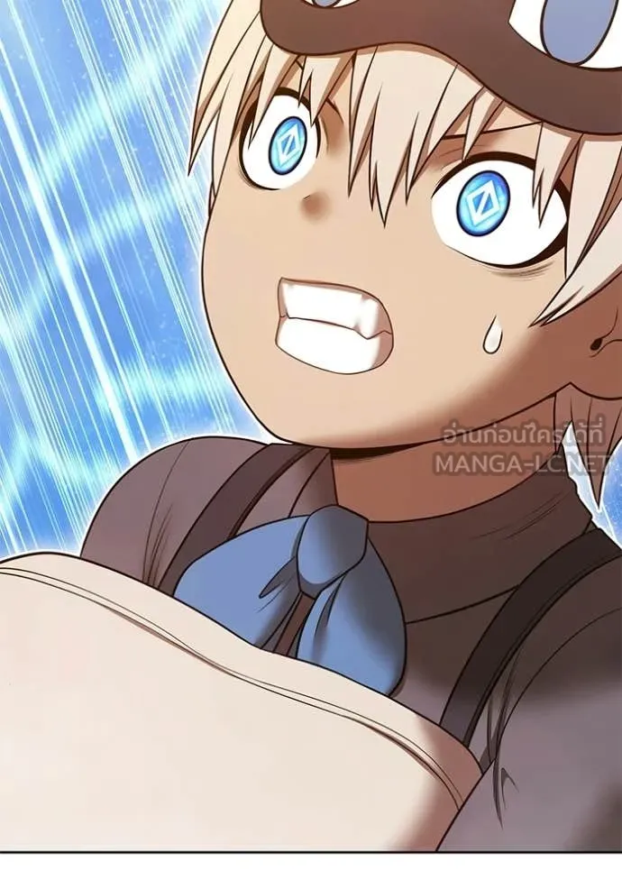 +99 Wooden Stick +99 ท่อนไม้พร้อมบวก ตอนที่ 193 page 99