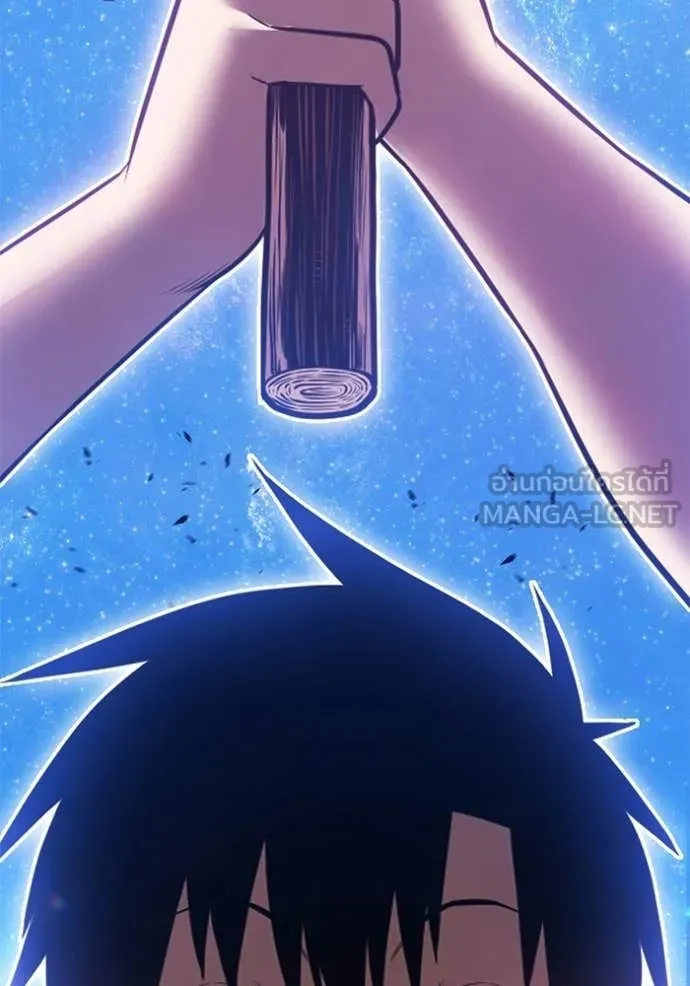 +99 Wooden Stick +99 ท่อนไม้พร้อมบวก ตอนที่ 193 page 129