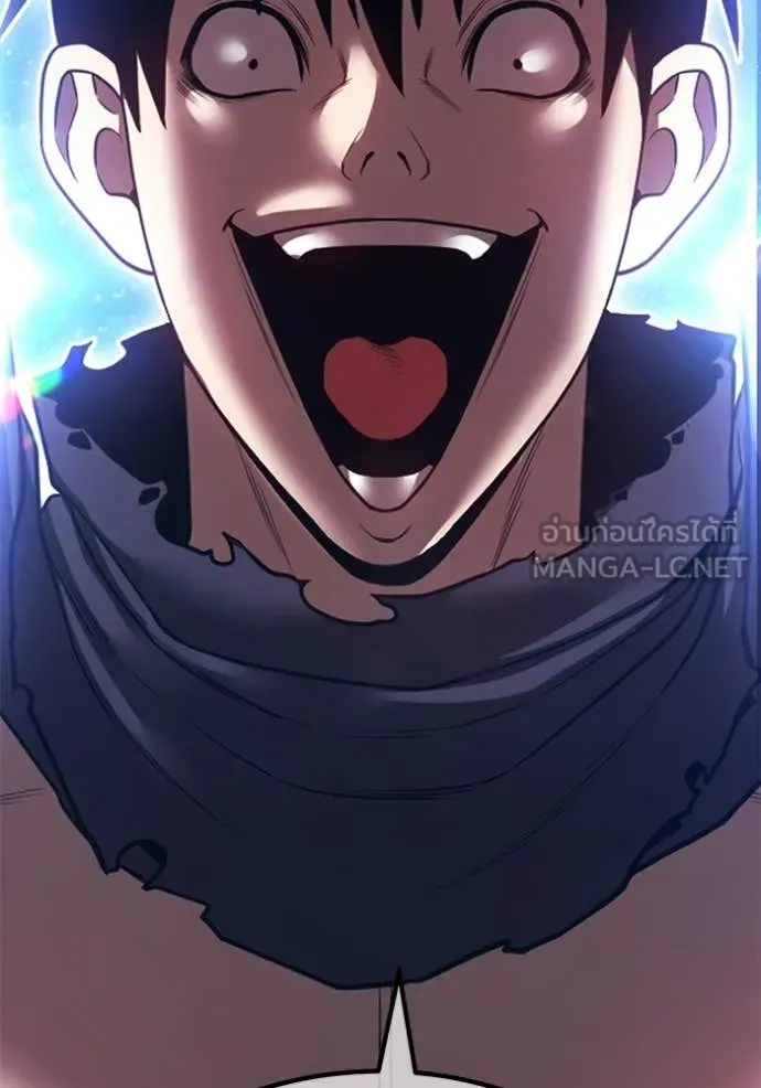 +99 Wooden Stick +99 ท่อนไม้พร้อมบวก ตอนที่ 193 page 130