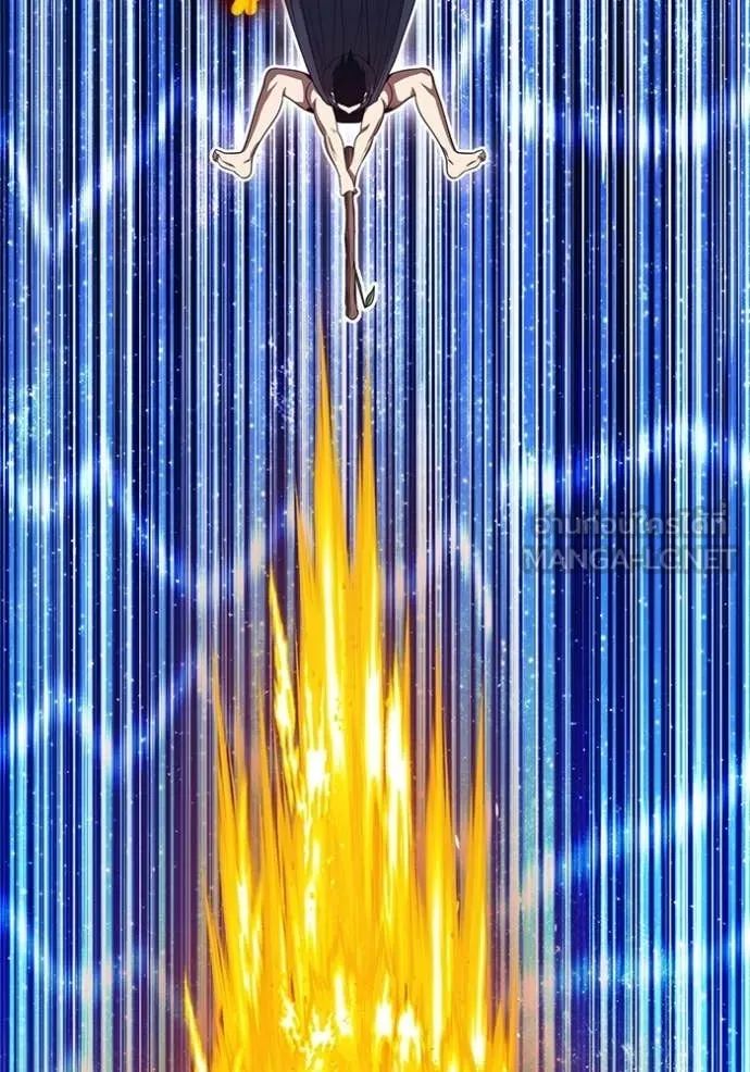 +99 Wooden Stick +99 ท่อนไม้พร้อมบวก ตอนที่ 193 page 133