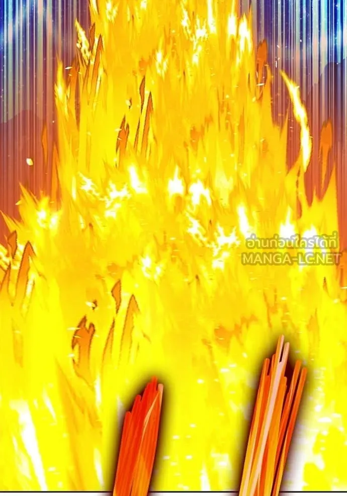 +99 Wooden Stick +99 ท่อนไม้พร้อมบวก ตอนที่ 193 page 134