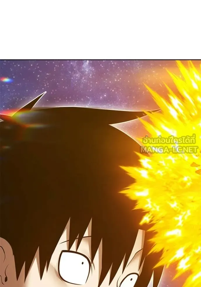 +99 Wooden Stick +99 ท่อนไม้พร้อมบวก ตอนที่ 193 page 145