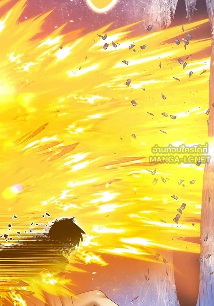 +99 Wooden Stick +99 ท่อนไม้พร้อมบวก ตอนที่ 193 page 148