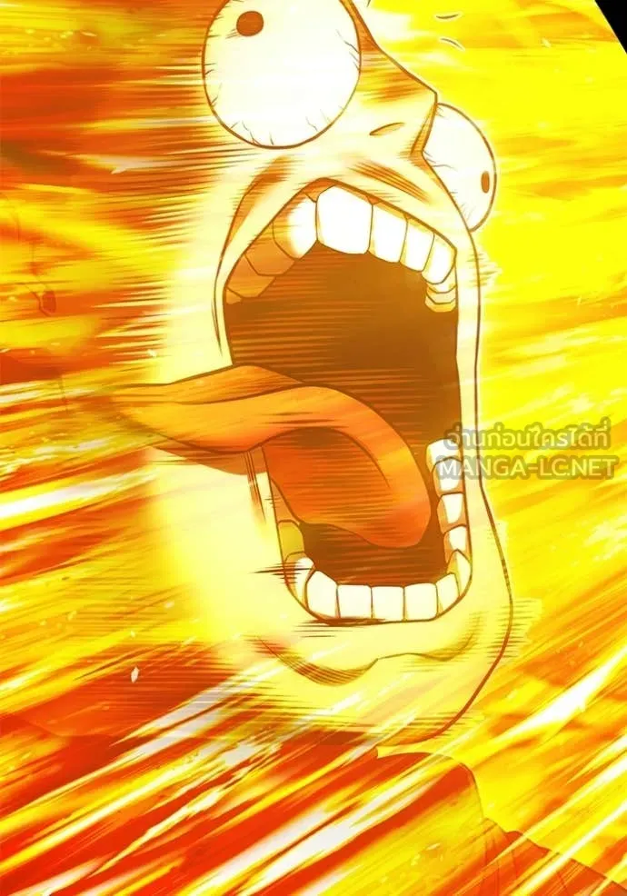 +99 Wooden Stick +99 ท่อนไม้พร้อมบวก ตอนที่ 193 page 151