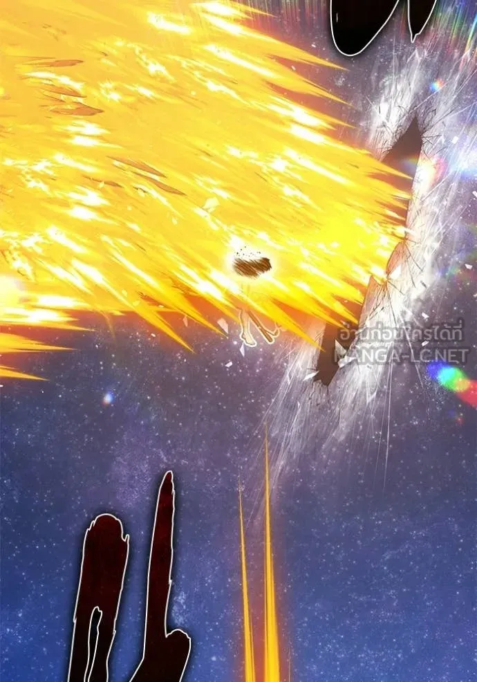 +99 Wooden Stick +99 ท่อนไม้พร้อมบวก ตอนที่ 193 page 154