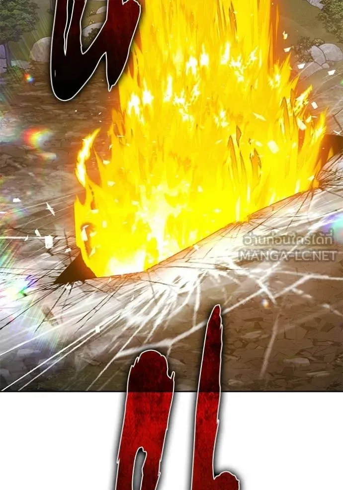 +99 Wooden Stick +99 ท่อนไม้พร้อมบวก ตอนที่ 193 page 156