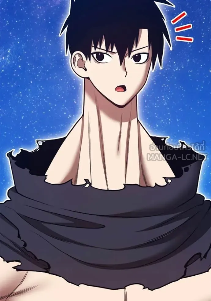 +99 Wooden Stick +99 ท่อนไม้พร้อมบวก ตอนที่ 193 page 180