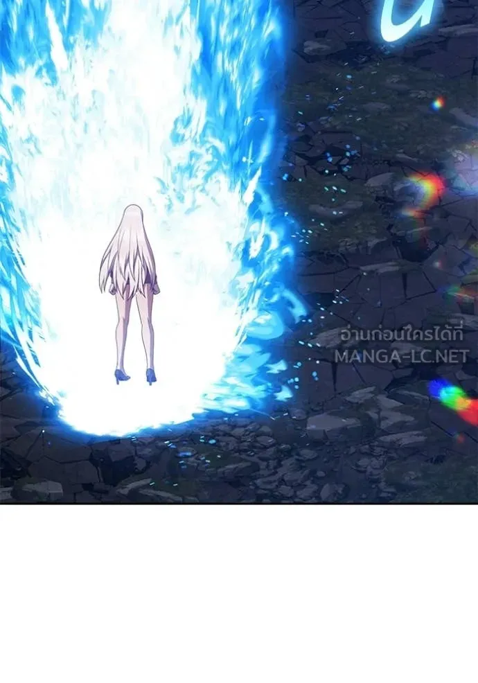 +99 Wooden Stick +99 ท่อนไม้พร้อมบวก ตอนที่ 193 page 183