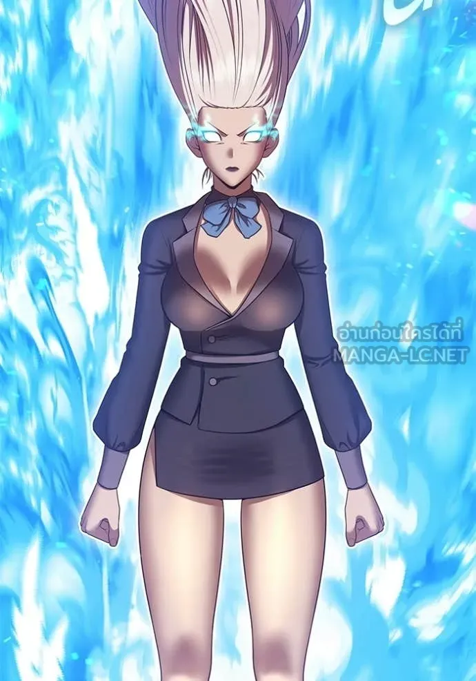 +99 Wooden Stick +99 ท่อนไม้พร้อมบวก ตอนที่ 193 page 185