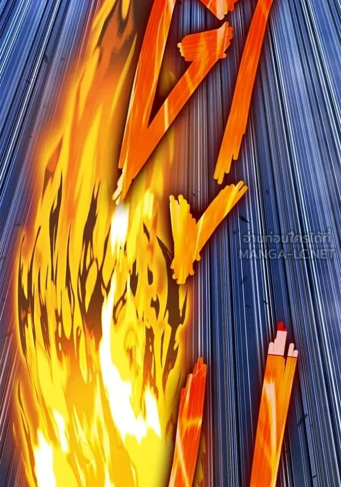 +99 Wooden Stick +99 ท่อนไม้พร้อมบวก ตอนที่ 193 page 202