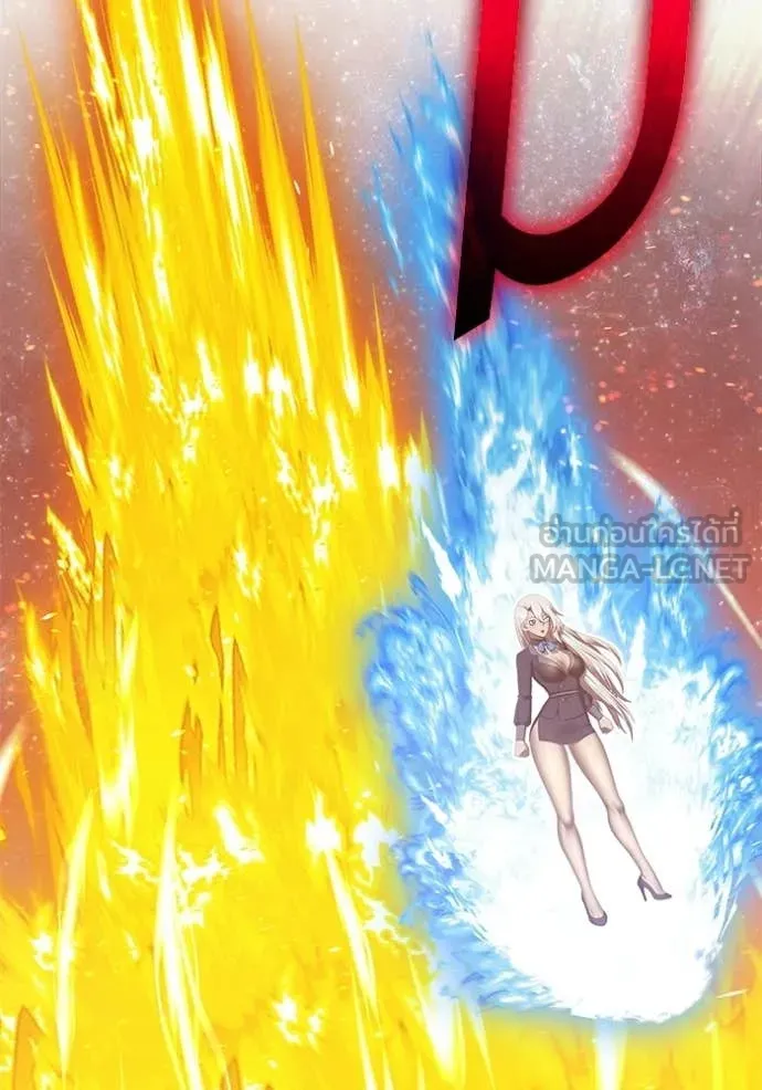 +99 Wooden Stick +99 ท่อนไม้พร้อมบวก ตอนที่ 193 page 208