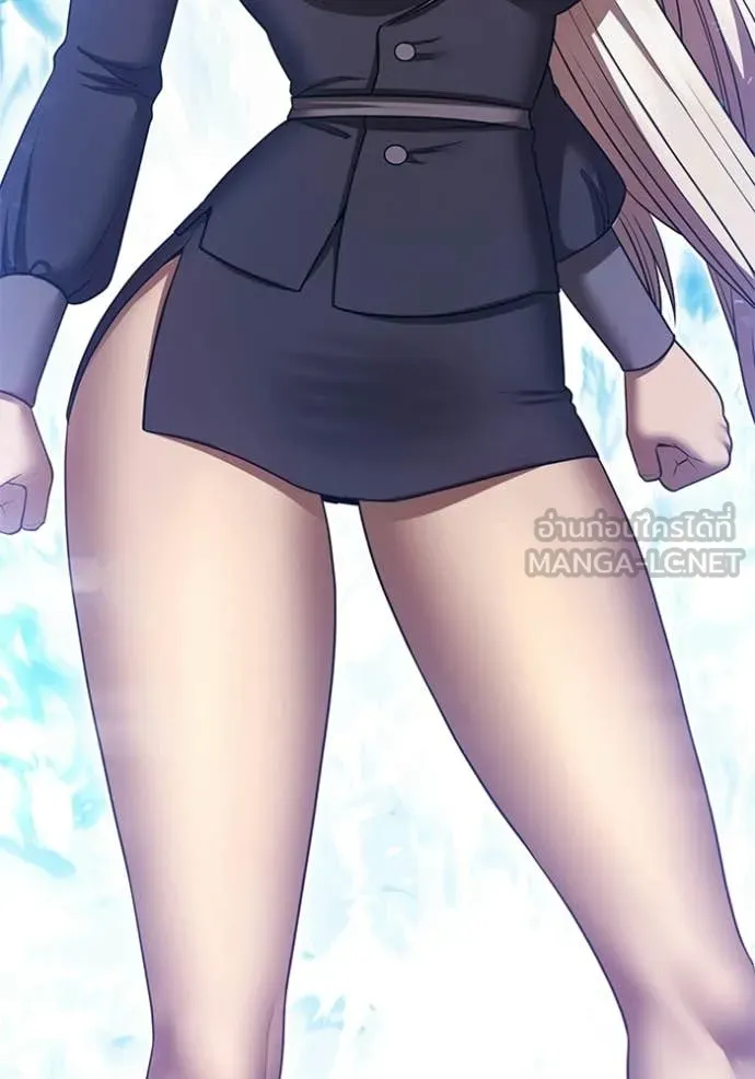 +99 Wooden Stick +99 ท่อนไม้พร้อมบวก ตอนที่ 193 page 212