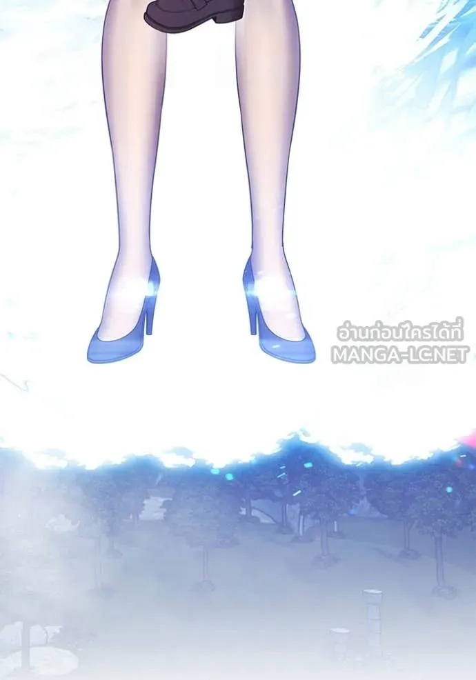 +99 Wooden Stick +99 ท่อนไม้พร้อมบวก ตอนที่ 193 page 221