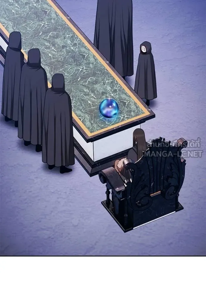 +99 Wooden Stick +99 ท่อนไม้พร้อมบวก ตอนที่ 193 page 232