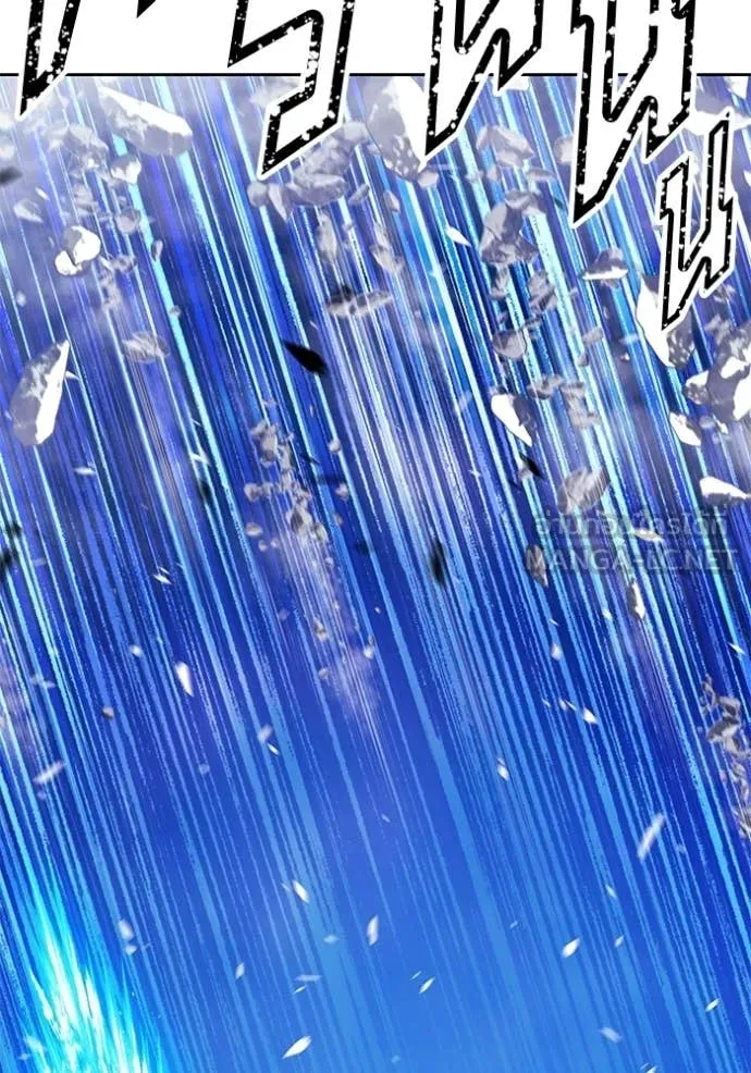 +99 Wooden Stick +99 ท่อนไม้พร้อมบวก ตอนที่ 193 page 256