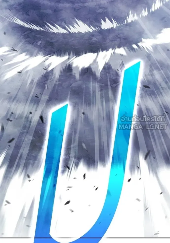 +99 Wooden Stick +99 ท่อนไม้พร้อมบวก ตอนที่ 193 page 265