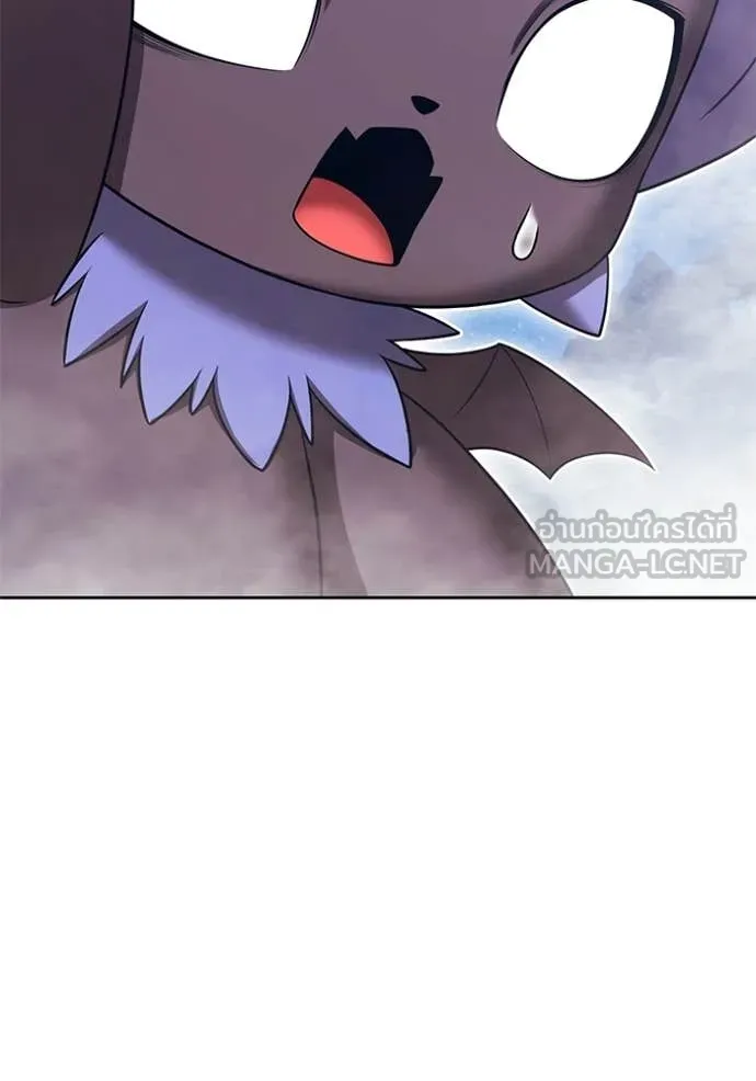 +99 Wooden Stick +99 ท่อนไม้พร้อมบวก ตอนที่ 193 page 273