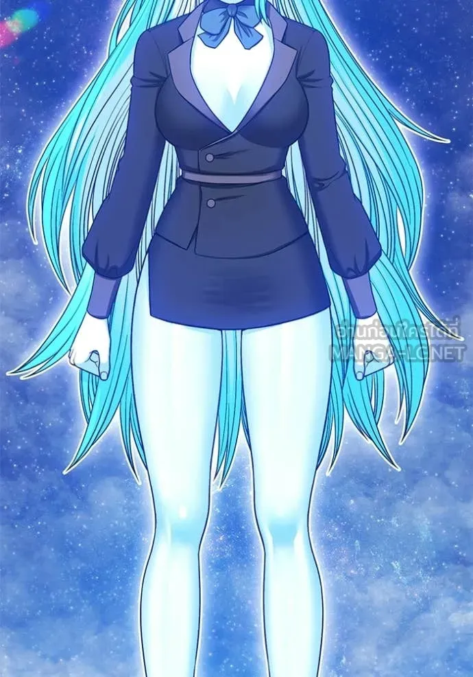 +99 Wooden Stick +99 ท่อนไม้พร้อมบวก ตอนที่ 193 page 275