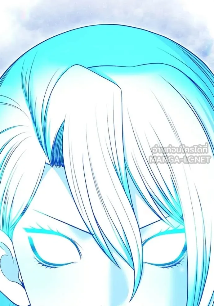 +99 Wooden Stick +99 ท่อนไม้พร้อมบวก ตอนที่ 193 page 277