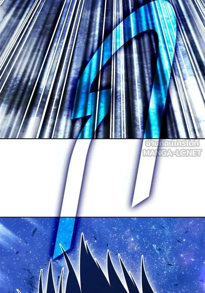 +99 Wooden Stick +99 ท่อนไม้พร้อมบวก ตอนที่ 193 page 288