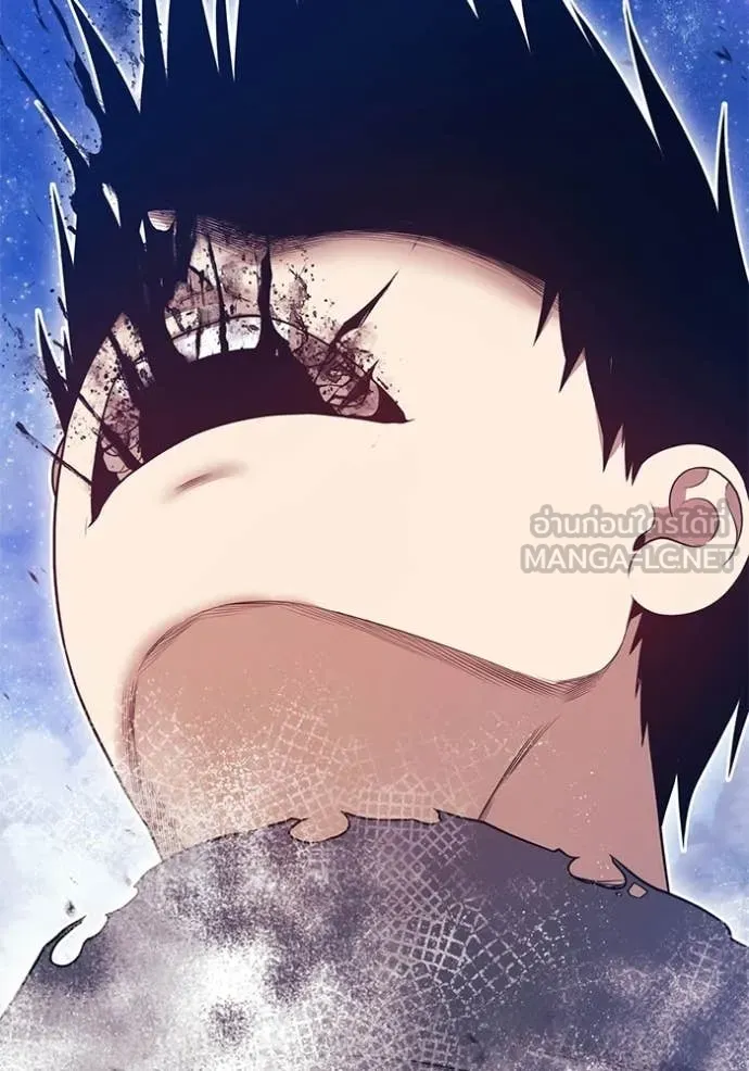 +99 Wooden Stick +99 ท่อนไม้พร้อมบวก ตอนที่ 193 page 289