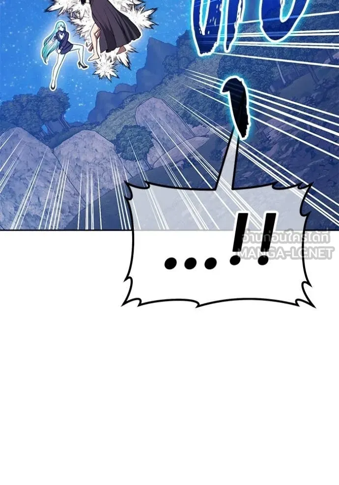 +99 Wooden Stick +99 ท่อนไม้พร้อมบวก ตอนที่ 193 page 325