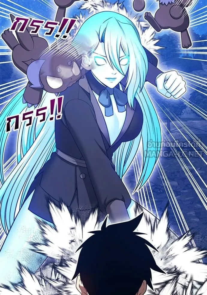 +99 Wooden Stick +99 ท่อนไม้พร้อมบวก ตอนที่ 193 page 337