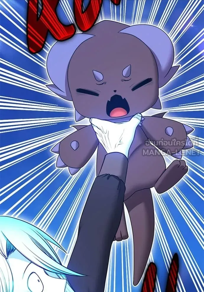 +99 Wooden Stick +99 ท่อนไม้พร้อมบวก ตอนที่ 193 page 344