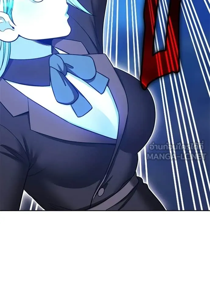 +99 Wooden Stick +99 ท่อนไม้พร้อมบวก ตอนที่ 193 page 345