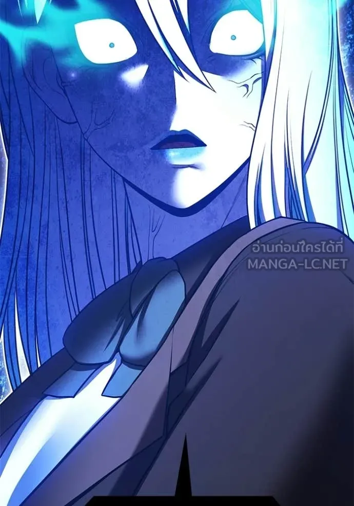 +99 Wooden Stick +99 ท่อนไม้พร้อมบวก ตอนที่ 193 page 347