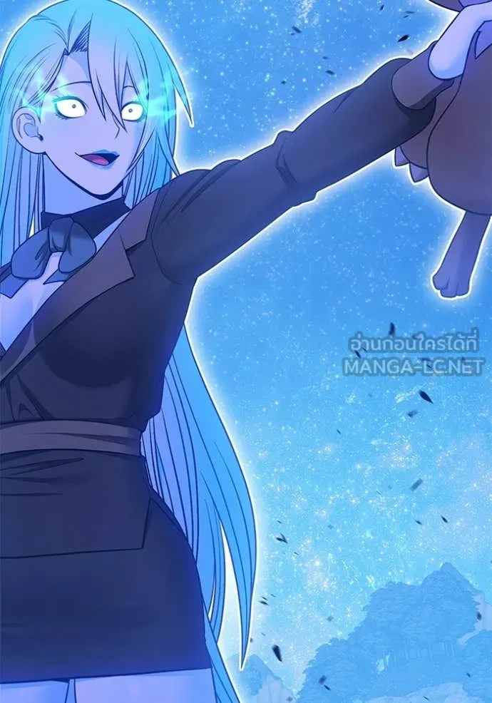 +99 Wooden Stick +99 ท่อนไม้พร้อมบวก ตอนที่ 193 page 358