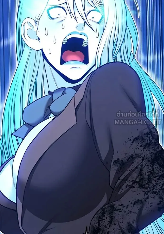 +99 Wooden Stick +99 ท่อนไม้พร้อมบวก ตอนที่ 193 page 371