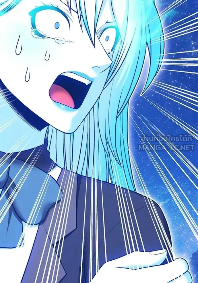 +99 Wooden Stick +99 ท่อนไม้พร้อมบวก ตอนที่ 193 page 376